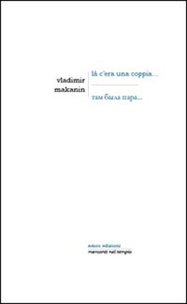Là c'era una coppia... - Librerie.coop Là c'era una coppia... - Librerie.coop