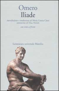 Iliade. Testo greco a fronte - Librerie.coop Iliade. Testo greco a fronte - Librerie.coop