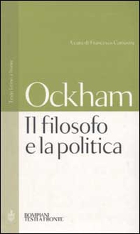 Il filosofo e la politica. Testo latino a fronte - Librerie.coop