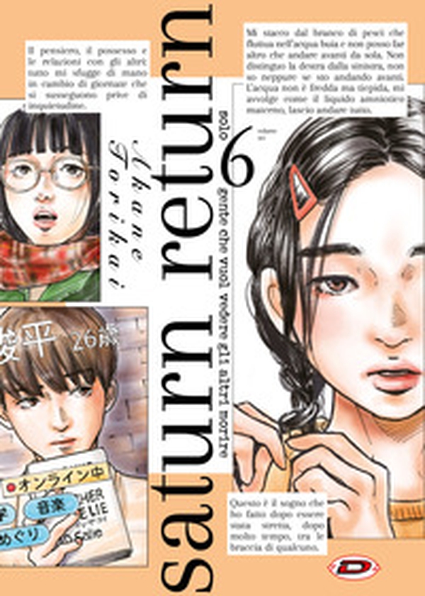 Saturn Return - Vol. 6 - Librerie.coop Saturn Return - Vol. 6 - Librerie.coop