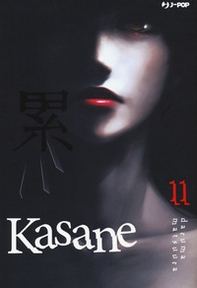 Kasane - Librerie.coop