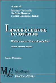 Lingue e culture in contatto. L'italiano come L2 per gli arabofoni - Librerie.coop