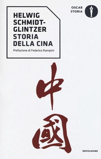 Storia della Cina. Dall'Impero Celeste al boom economico - Librerie.coop