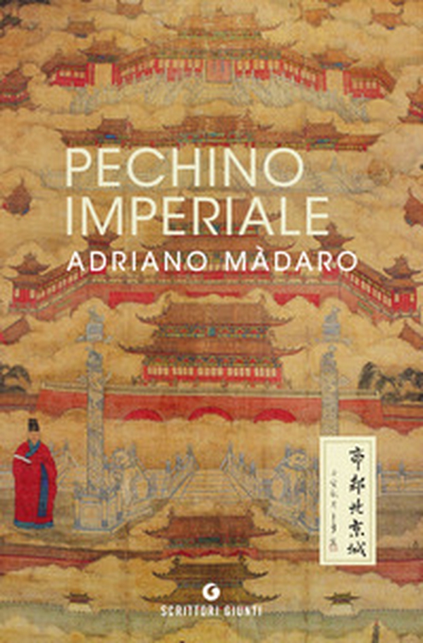 Pechino imperiale - Librerie.coop Pechino imperiale - Librerie.coop