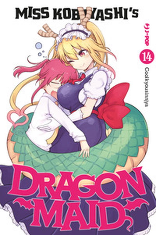 Miss Kobayashi's dragon maid - Vol. 14 - Librerie.coop Miss Kobayashi's dragon maid - Vol. 14 - Librerie.coop