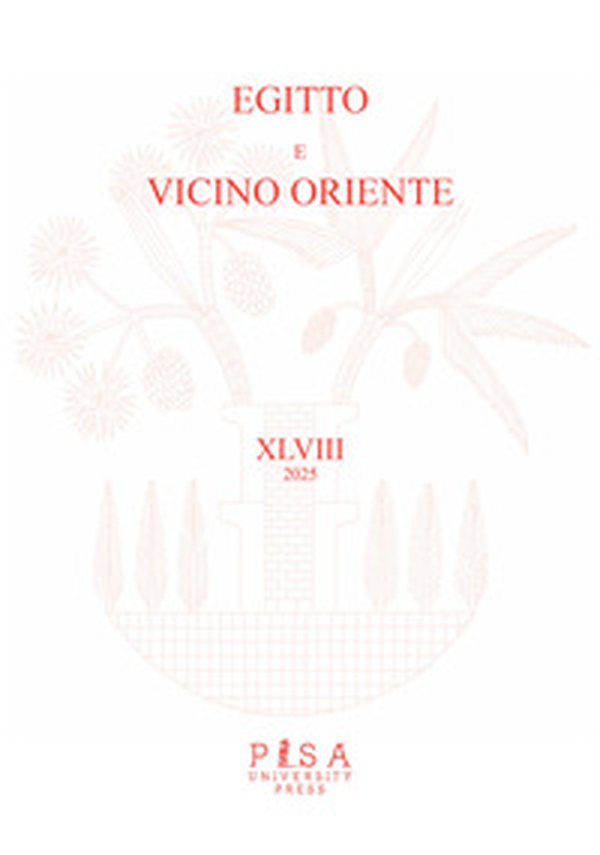 Egitto e Vicino Oriente - Vol. 48 - Librerie.coop
