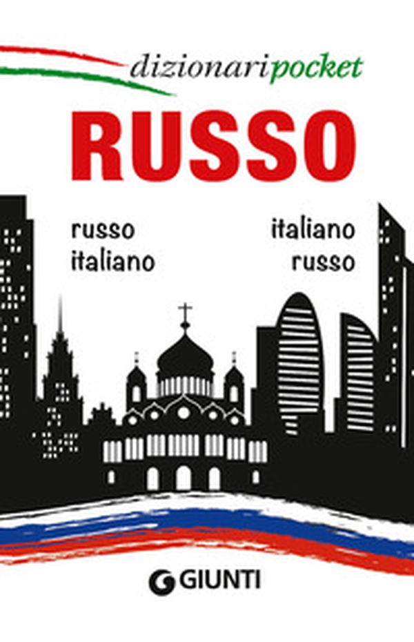 Dizionario russo. Russo-italiano, italiano-russo - Librerie.coop Dizionario russo. Russo-italiano, italiano-russo - Librerie.coop