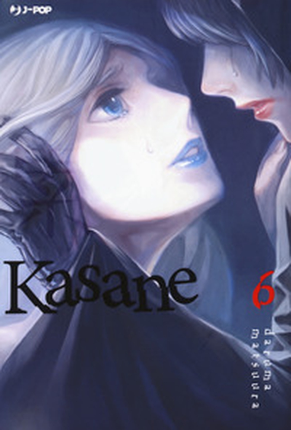 Kasane - Librerie.coop Kasane - Librerie.coop