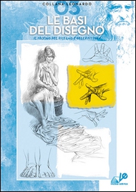Le basi del disegno - Librerie.coop
