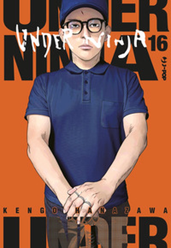Under ninja - Vol. 16 - Librerie.coop