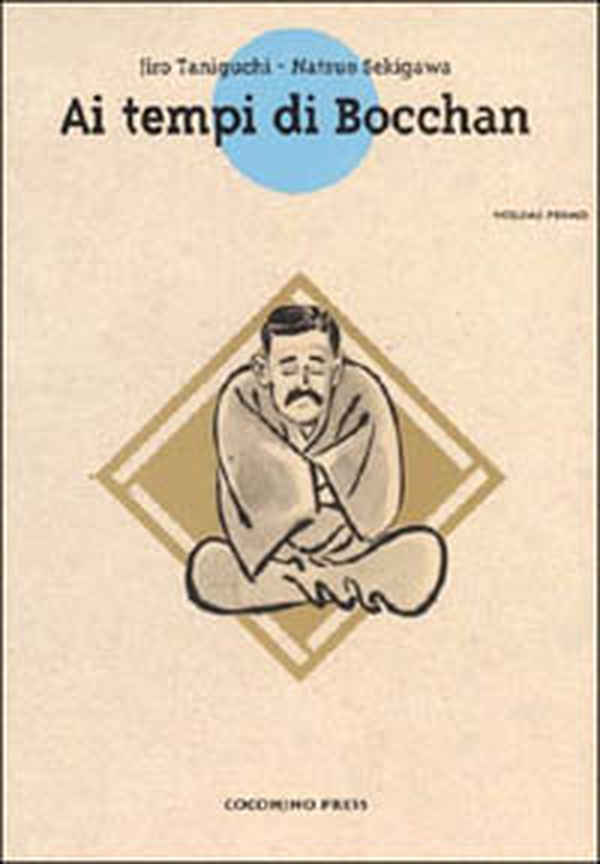 Ai tempi di Bocchan - Librerie.coop Ai tempi di Bocchan - Librerie.coop