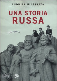 Una storia russa - Librerie.coop Una storia russa - Librerie.coop
