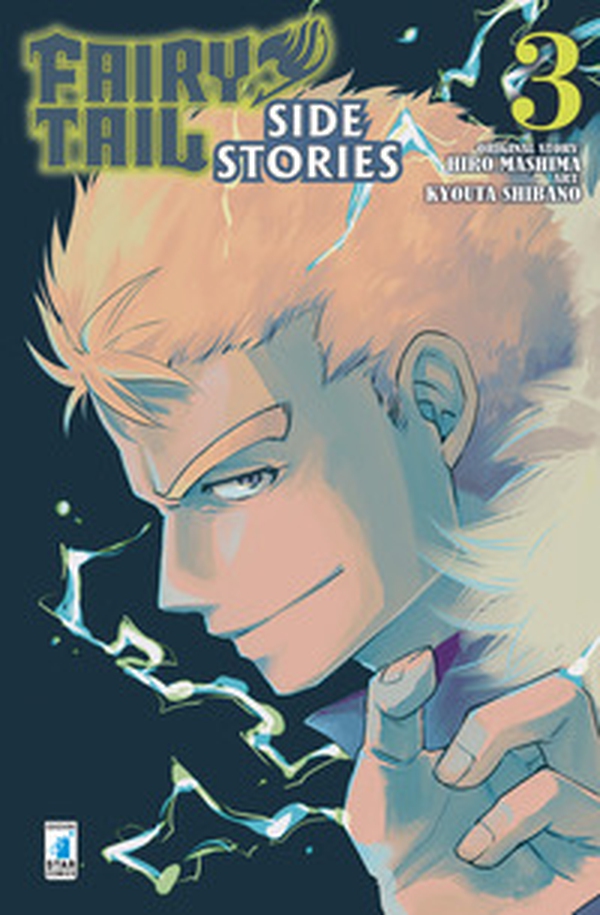 Fairy Tail. Side stories - Vol. 3 - Librerie.coop Fairy Tail. Side stories - Vol. 3 - Librerie.coop