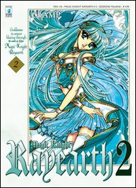 Magic knight Rayearth 2 - Vol. 2 - Librerie.coop