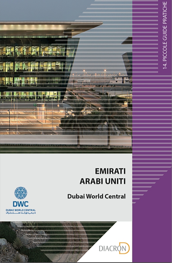 Emirati Arabi Uniti. Dubai World Central - Librerie.coop Emirati Arabi Uniti. Dubai World Central - Librerie.coop