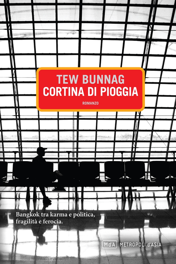 Cortina di pioggia - Librerie.coop Cortina di pioggia - Librerie.coop