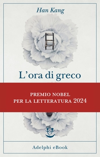 L’ora di greco - Librerie.coop