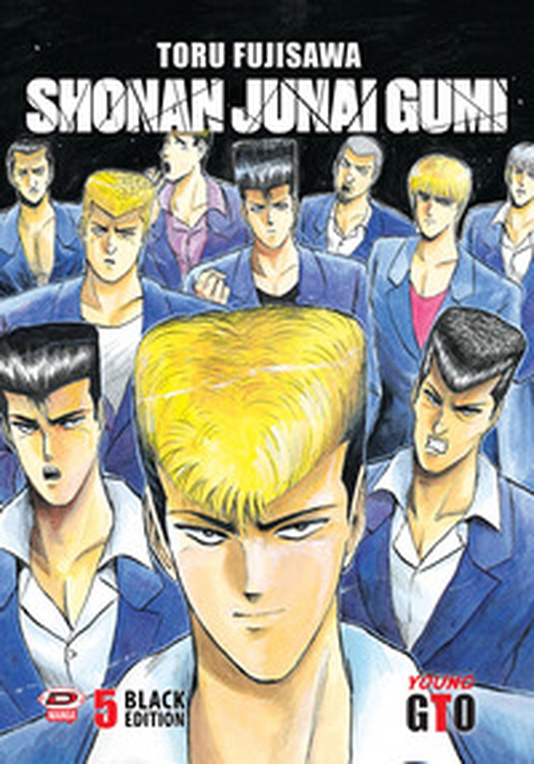 Shonan Junai Gumi. Black edition - Vol. 5 - Librerie.coop Shonan Junai Gumi. Black edition - Vol. 5 - Librerie.coop