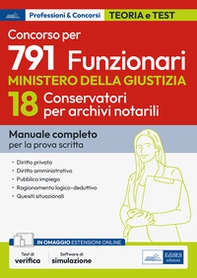 Concorso 18 conservatori archivi al Ministero della Giustizia - Librerie.coop