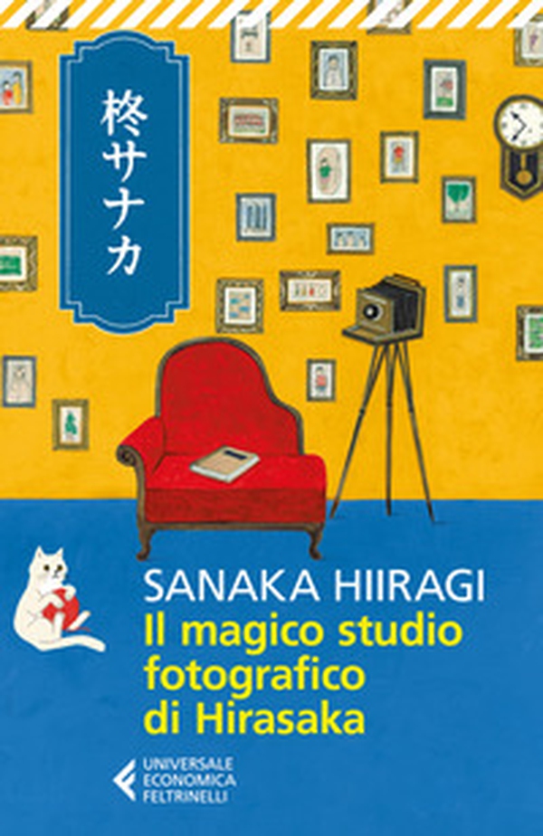 Il magico studio fotografico di Hirasaka - Librerie.coop Il magico studio fotografico di Hirasaka - Librerie.coop