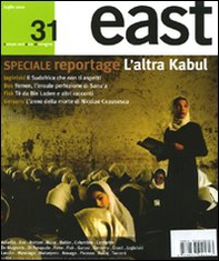 East - Vol. 31 - Librerie.coop
