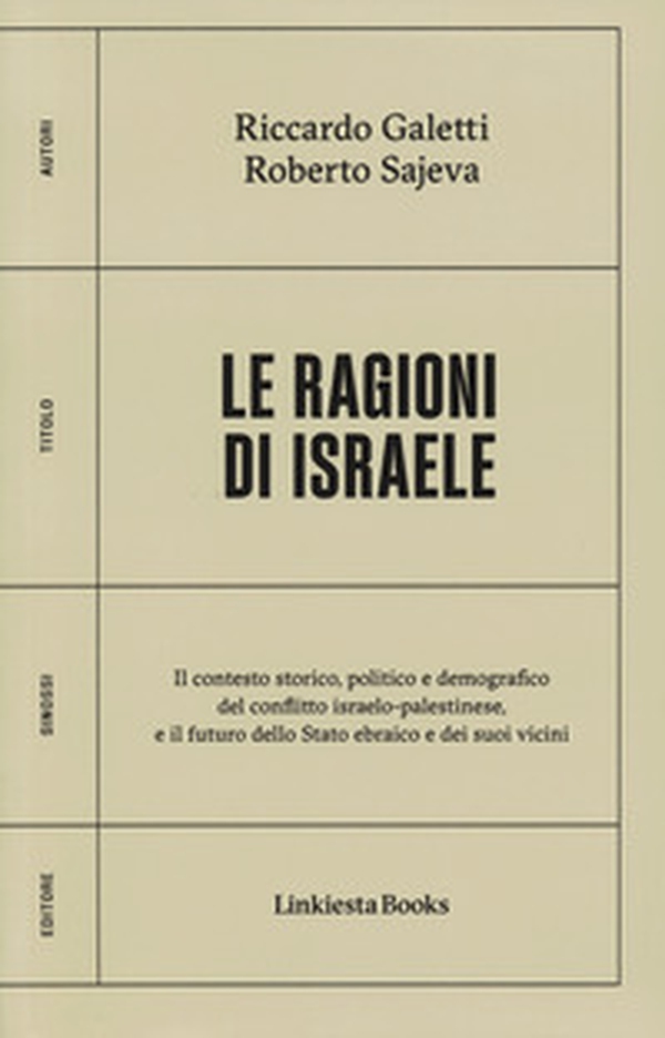 Le ragioni di Israele - Librerie.coop Le ragioni di Israele - Librerie.coop