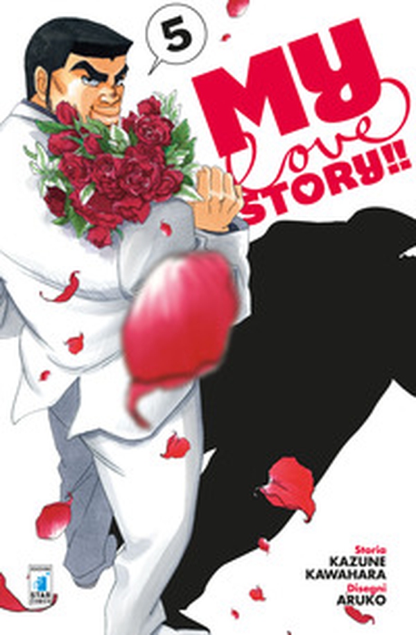 My love story!! - Vol. 5 - Librerie.coop My love story!! - Vol. 5 - Librerie.coop