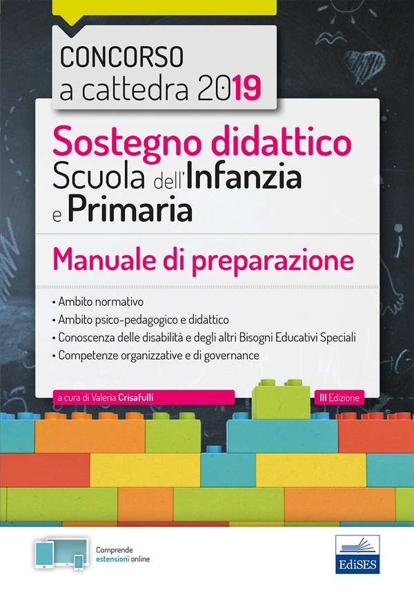 Sostegno didattico per la Scuola dell'Infanzia e Primaria - Concorso a cattedra - Librerie.coop Sostegno didattico per la Scuola dell'Infanzia e Primaria - Concorso a cattedra - Librerie.coop