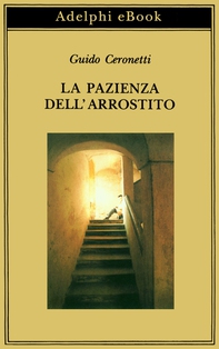 La pazienza dell’arrostito - Librerie.coop La pazienza dell’arrostito - Librerie.coop