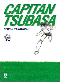 Capitan Tsubasa. New edition - Vol. 12 - Librerie.coop