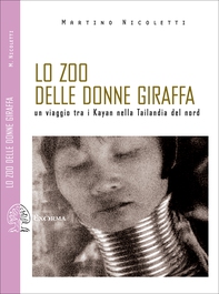 Lo zoo delle donna giraffa - Librerie.coop Lo zoo delle donna giraffa - Librerie.coop