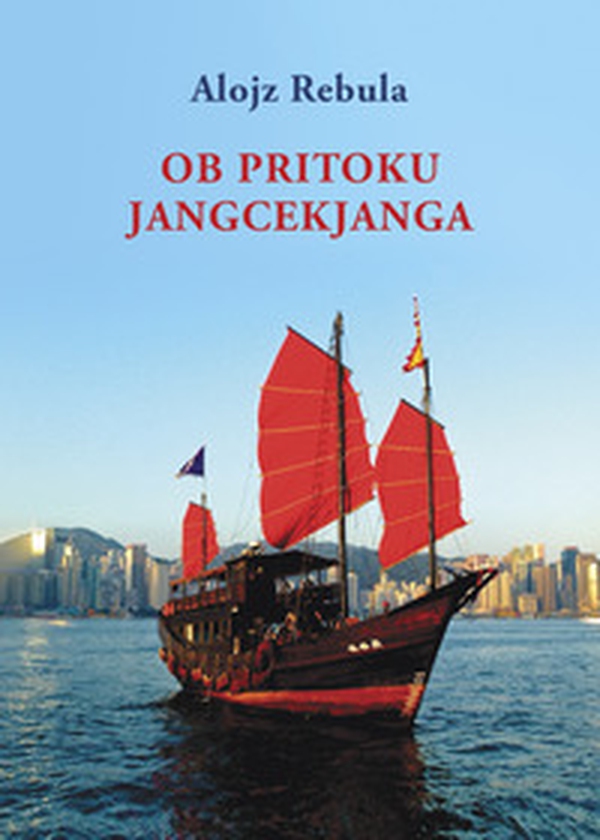 Ob pritoku Jangcekjanga - Librerie.coop Ob pritoku Jangcekjanga - Librerie.coop