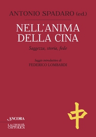 Nell'anima della Cina - Librerie.coop Nell'anima della Cina - Librerie.coop