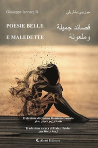 Poesie belle e maledette. Ediz. italiana e araba - Librerie.coop