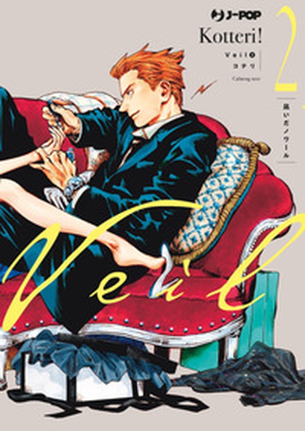 Veil - Vol. 2 - Librerie.coop Veil - Vol. 2 - Librerie.coop