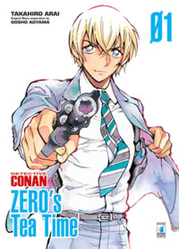 Detective Conan. Zero's tea time - Vol. 1 - Librerie.coop Detective Conan. Zero's tea time - Vol. 1 - Librerie.coop
