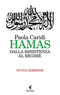 Hamas - Librerie.coop Hamas - Librerie.coop