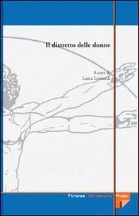 Il distretto delle donne - Librerie.coop