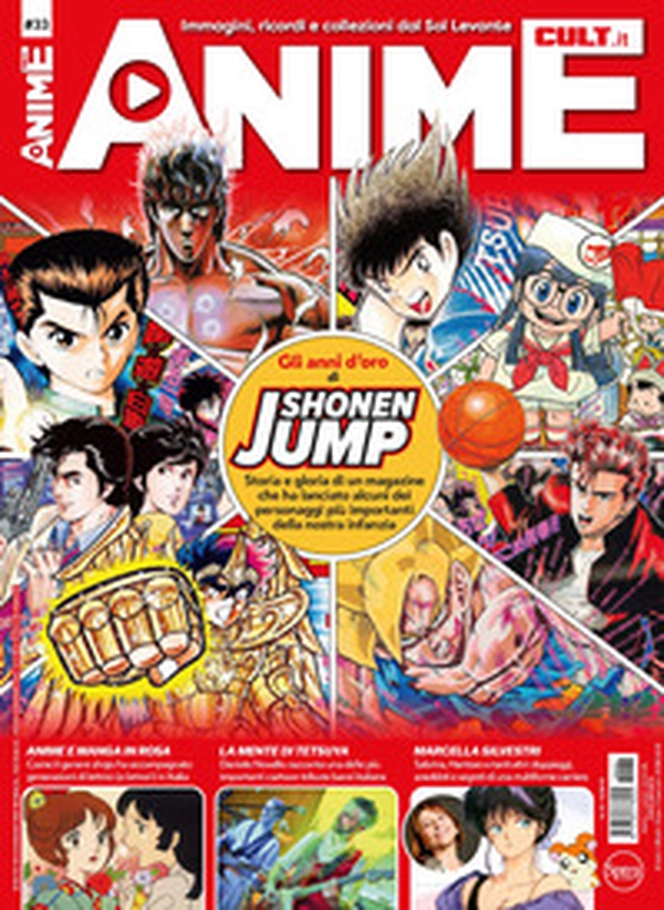Anime cult - Vol. 33 - Librerie.coop