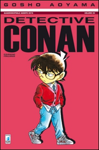 Detective Conan - Vol. 83 - Librerie.coop