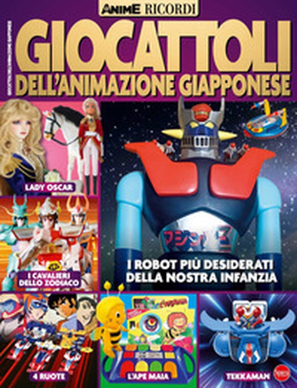 Giocattoli dell'animazione giapponese - Librerie.coop Giocattoli dell'animazione giapponese - Librerie.coop