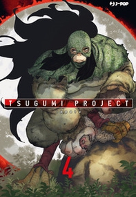 Tsugumi project - Vol. 4 - Librerie.coop
