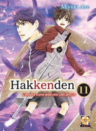 Hakkenden. L'insolita storia degli otto cani dell'est - Librerie.coop