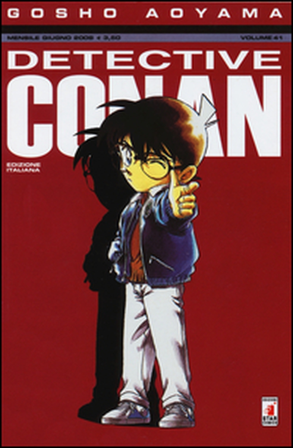 Detective Conan - Vol. 41 - Librerie.coop Detective Conan - Vol. 41 - Librerie.coop