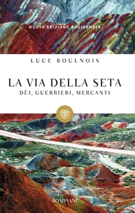 La via della seta - Librerie.coop La via della seta - Librerie.coop