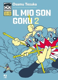 Il mio Son Goku - Vol. 2 - Librerie.coop Il mio Son Goku - Vol. 2 - Librerie.coop