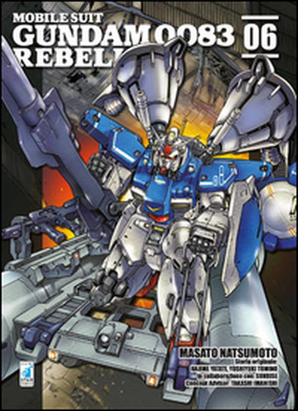 Rebellion. Mobile suit Gundam 0083 - Vol. 6 - Librerie.coop Rebellion. Mobile suit Gundam 0083 - Vol. 6 - Librerie.coop
