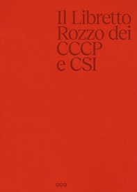 Il libretto rozzo - Librerie.coop