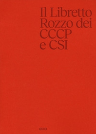 Il libretto rozzo - Librerie.coop Il libretto rozzo - Librerie.coop