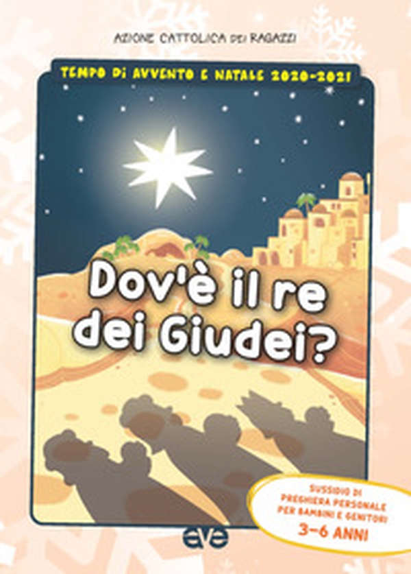 Dov'è il re dei Giudei? - Librerie.coop Dov'è il re dei Giudei? - Librerie.coop